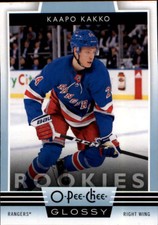 2019-20 Upper Deck Series Two NHL Hockey OPC O-Pee-Chee Glossy Pick From List