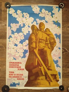 FRIEDENSFRÜHLING SOWJETISCHES ORIGINALPLAKAT 1964 Kunst aus der Mitte des Jahrhunderts - Bild 1 von 4