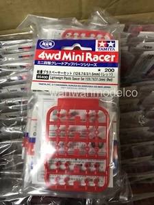 Tamiya 95400 Mini 4WD Lightweight Plastic Spacer Set 12 6,7 6 3 1,5mm RED - Picture 1 of 2
