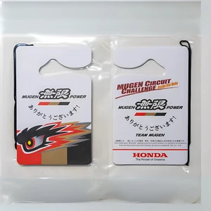 MUGEN Air Freshener Perfume Fragrance Diffuser JDM for Honda EP3 DC5 FN2 Type R - Bild 1 von 3