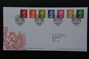 2020 Machin Definitives High Values FDC Windsor SHS Complete With Insert Card - Picture 1 of 1
