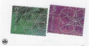 US Sc# 5700 5701 $2.00 $5.00 FLORAL GEOMETRY STAMPS USED OFF OAOER SOUND - Picture 1 of 1