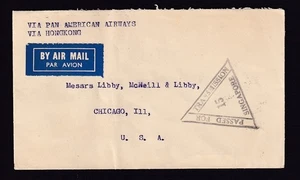 Singapore 1940 Pan America to US via Hong Kong Passed Transmission #15 Thye Hin - Picture 1 of 2