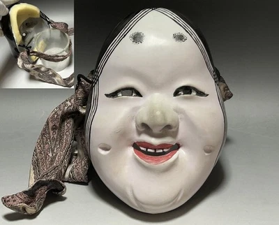Máscara folclórica de teatro japonés #516 de colección madera Otafuku Okame mujer baile Noh Kabuki Foto 1 de 4