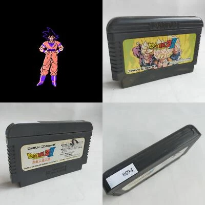 Dragon Ball Z3 Fierce Battle Android Bandai pre-owned Famicom NES - Image 1 of 4
