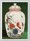 Postcard (N13) Fitzwilliam Museum Cambridge Meissen Vase 1725-30 Used 1971