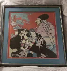 Vintage Japanese Kabuki Kanjincho Print Samurai Warriors Framed - Picture 1 of 7