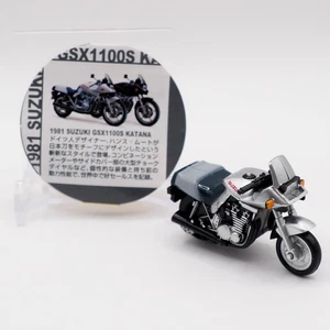 SUZUKI GSX1100S KATANA The best bikes of the 20th century Pull back car ZC674 - Picture 1 of 7