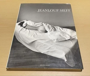 Jeanloup Sieff Photo Book - Picture 1 of 5