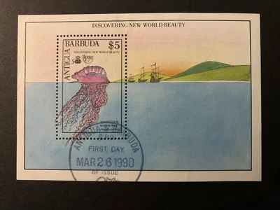 ANTIGUA & BARBUDA Portuguese Man-of-War Jellyfish 1990 MINI S/S $5 Stamp - Image 1 of 2