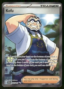 Pokemon Tcg Kofu #165 Pokemon Stellar Crown  NM - Picture 1 of 2