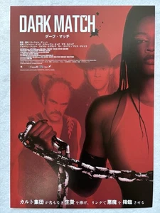 Dark Match 2025 Canada volantino film mini poster Giappone Ayisha Issa Chris Jericho - Foto 1 di 2