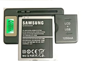 Universal Battery Charger With UK 3 Pin Plug & USB Port + LCD display - Picture 1 of 4