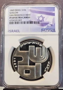 1969 ISRAEL SILVER 10 LIROT SHALOM NGC PF 69 ULTRA CAMEO RARE TOP POP - Picture 1 of 3