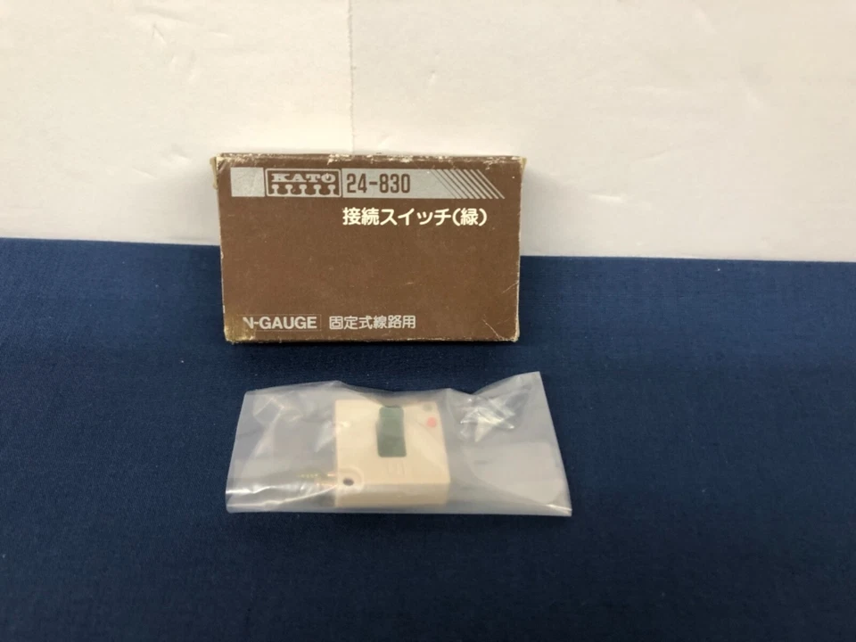 Kato N Scale Green Connector Switch 24-830 (M) - Изображение 1 из 1