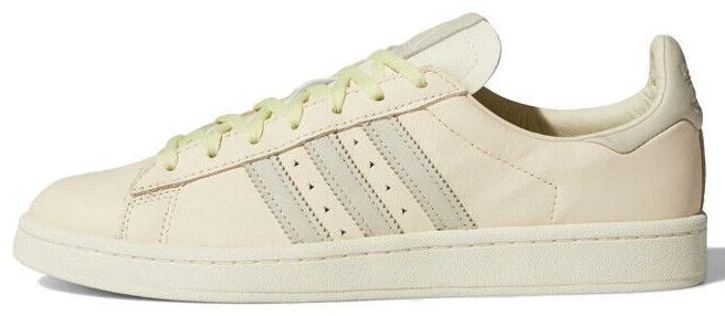adidas Pharrell Williams x Campus Ecru Tint