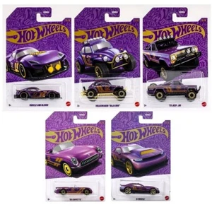 Vehículo Hot Wheels Pearl and Chrome 2025 Mix 1 paquete de 5 - fundido a presión escala 1:64 - Imagen 1 de 1