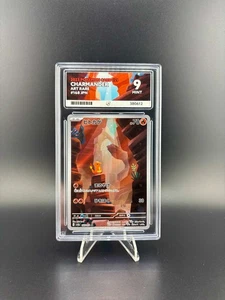 Charmander - Graded ACE 9 - Japanese 151 - Pokémon TCG - 168/165 AR - Picture 1 of 2