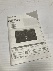 Roland V-02HD MK II Video Mixer Streaming instructions guide manual Paper copy - Picture 1 of 3