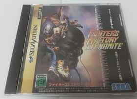 FIGHTER'S HISTORY DYNAMITE SEGA SATURN SS SPINE good Japan Used