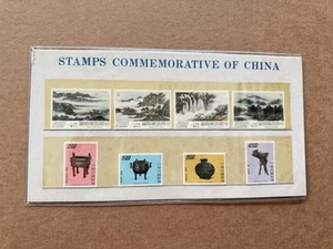 Taiwan 1970s Stamp Collection on Dealer Card +2 Mint Sets =2005-8 +2038-91 +Neat - Picture 1 of 1