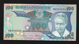 Tansania 100 Shilingi nd 1986 p 14 b UNC - Bild 1 von 2