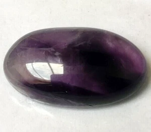 Natural Purple Amethyst 26.35 Ct Oval Cabochon Loose Gemstone for Ring & Pendant - Picture 1 of 6