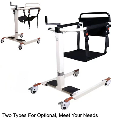 Patient Lift Transfer Chair Disabled Household Lift Wheelchairs Mobility Hoist - Image 1 of 4