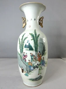 Antique Chinese Porcelain Celadon Vase E486 - Picture 1 of 8