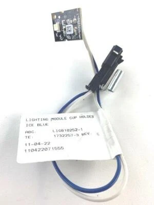 Módulo de iluminação porta-copo Equinox Verano 2010-2017 azul gelo LIG810252-1 - Imagem 1 de 3