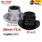 Zhongyi 28mm F5.6 MF Full Frame Lens Wide-angle for Fuji GFX100S GFX100 GFX50S/R