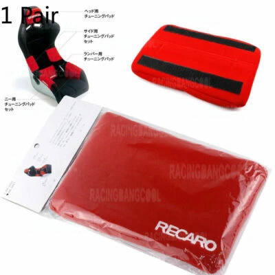1 Pair Recaro Red Lumbar Tuning Pad For Lumbar Rest Cushion Bucket Racing Seat - Image 1 of 4