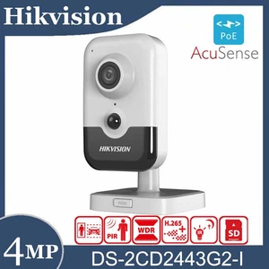 Hikvision DS-2CD2443G2-I Cube 4MP AcuSense IP Netzwerk Kamera POE 2-Wege Audio - Picture 1 of 9