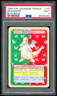 Pokemon Japanese Topsun Blue Back 149 1st Dragonite Card 1995 PSA 9 64092266 - Image 1 of 2