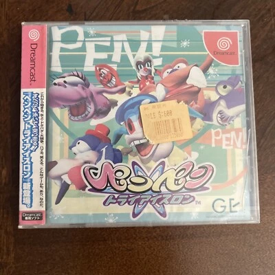 PenPen TriIcelon (Sega Dreamcast, 1999) - Japanese Version SEALED - Image 1 of 2