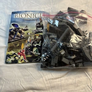 LEGO BIONICLE: Tower of Toa 8758 - Incomplete with instructions - Picture 1 of 8