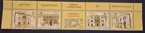 Serbia Montenegro stamp 2004 - Picture 1 of 2