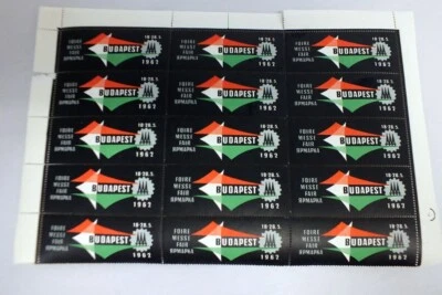 Estampillas/sellos de colección de la Feria Internacional de Budapest 1962 negro verde rojo blanco sin cortar Foto 1 de 3