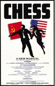 CHESS ~Original Broadway Cast Poster~ David Carroll Philip Casnoff Judy Kuhn - Picture 1 of 1