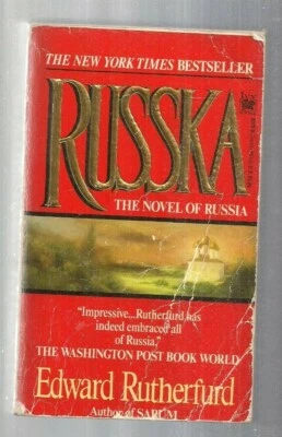 Russka 0972-9 Ivy Ballantine 1992 1-й Эдвард Резерфурд Роман России - Изображение 1 из 2
