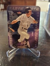 TODD HELTON 2001 FLEER FUTURES CHARACTERISTICS FOIL INSERT- ROCKIES!!