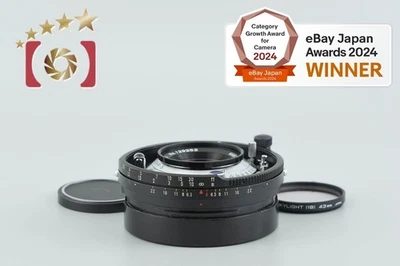 Mamiya SEKOR 65mm f/6.3 Blue Dot for Universal Press [Very Good] - Image 1 of 4