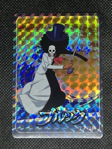 One Piece TCG Holo Sticker - Bild 1 von 1