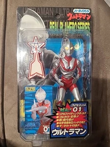 DE COLECCIÓN "ULTRAMAN REAL PLAHERO SERIES" YUTAKA 1997 Totalmente Nuevo - Imagen 1 de 10