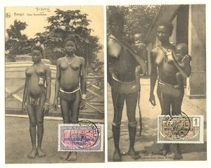 FRENCH CONGO 1926 2 x PPC -BANGUI- ST. FRONT-NOT MAILED VF @54 - Picture 1 of 2