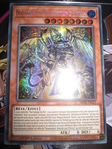 YU-GI-OH! PSE SECRETE DOUAMOUTEF BENEDICTION D'HORUS MP24-FR115 NEUF ED 1 FR - Picture 1 of 2