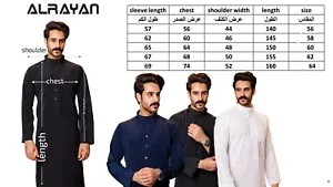 Thobe Juba Dishdasha Thawb Thoub Muslim Abaya Daffah Kaftan Robe Al-Rayan - Bild 1 von 15