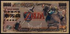 The Legend of Zelda "Daruk" Anime Gold Foil Plastic Banknote