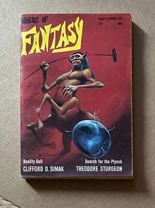 WORLDS OF FANTASY : Issue 4, Spring 1971 : Sci-Fi Zine - Clifford D Simak - VF - Picture 1 of 3