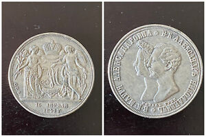 Imperial Russia 1841 ROUBLE MEDAL SILVER? VF  Uncertified Royal Marriage